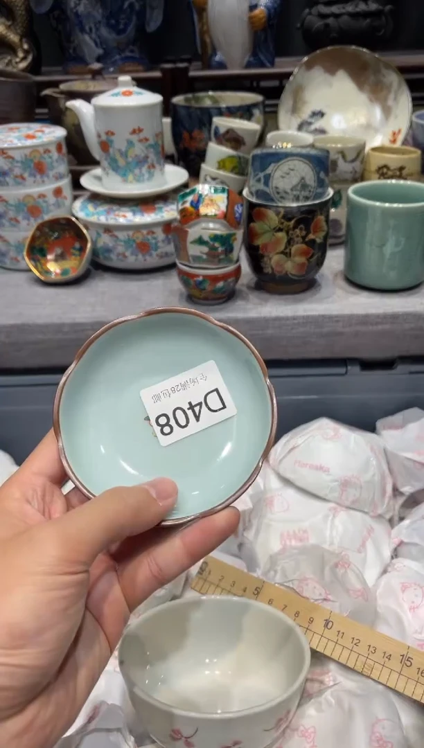 瓷片马***主闪购商品专用链接