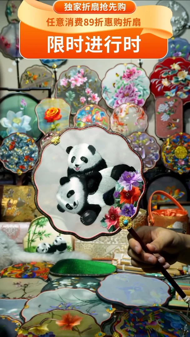 刺绣纯手工苏绣双面绣
