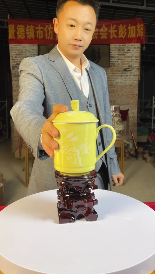 杯子陶景德镇陶瓷杯