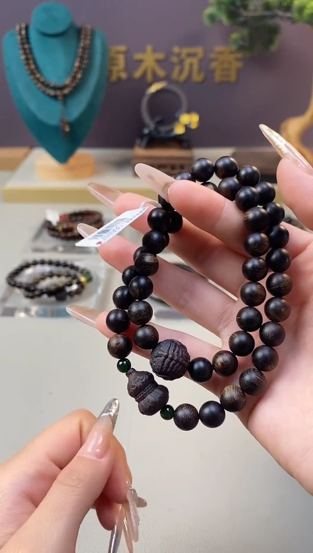 【闪购商品】沉香手串Z富森瘿子瘤疤08+葫芦貔貅顶珠沉香木雕
