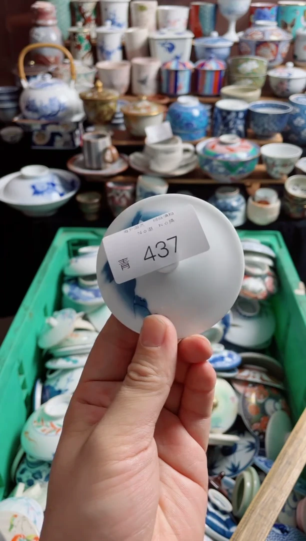 瓷片时****月437创意陶器