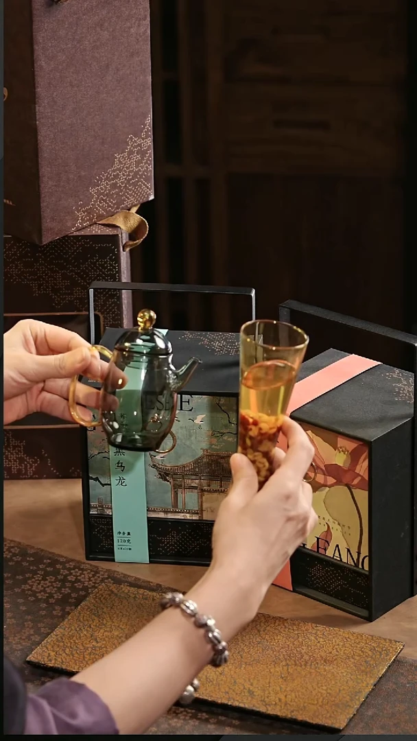 红豆薏米石斛提篮1荞麦黑乌龙提篮1清灰壶1欢喜杯金1