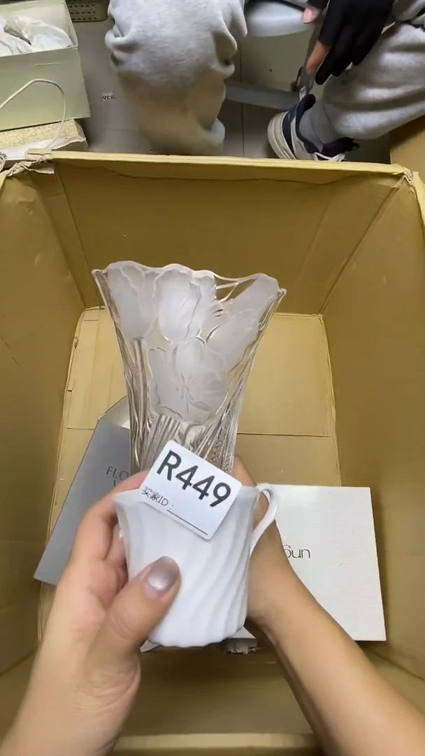 瓷片C****rR449默认微瑕，谨慎参拍