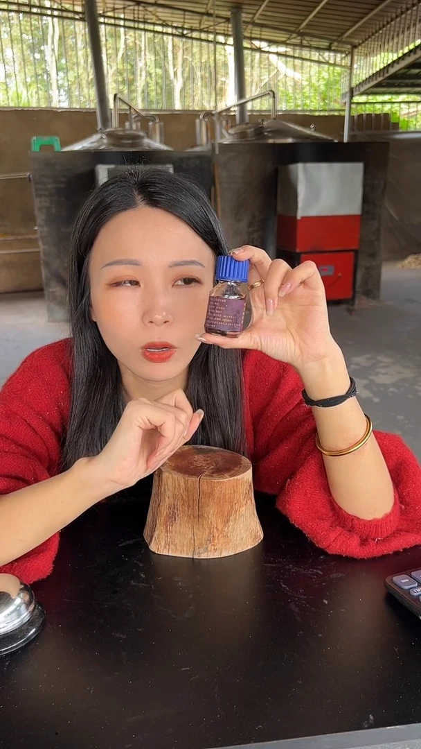 2022沉水黑棋古法精油30克 按实际克重发货