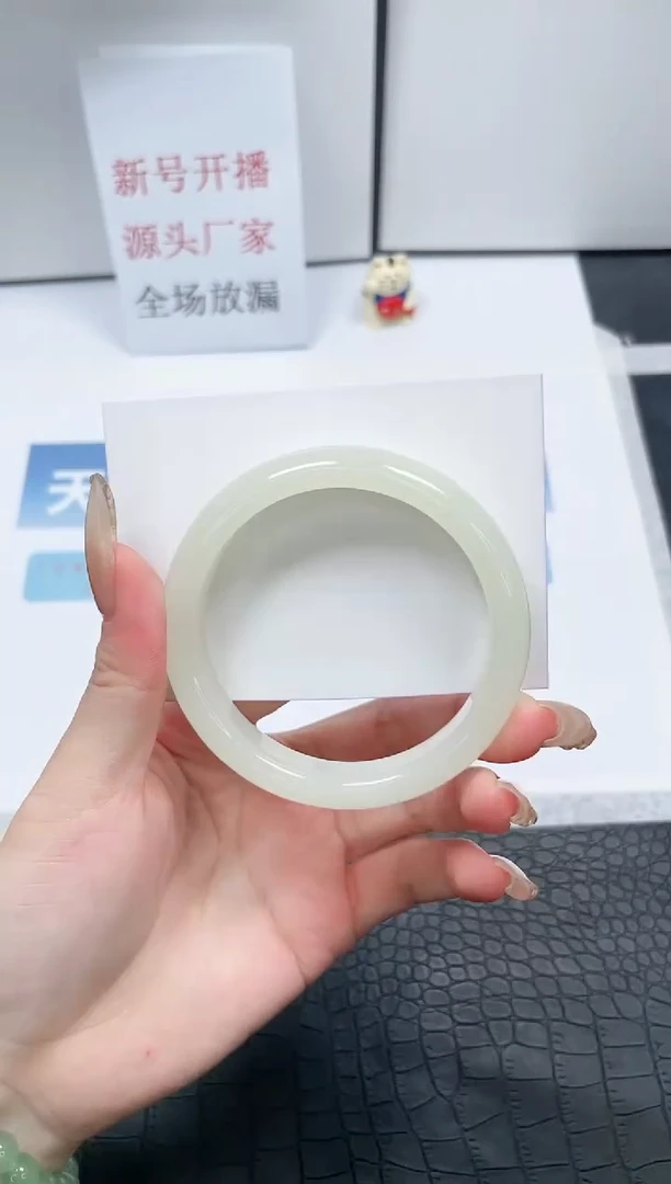 【闪购商品】石英质玉手镯未镶嵌T13-59.3