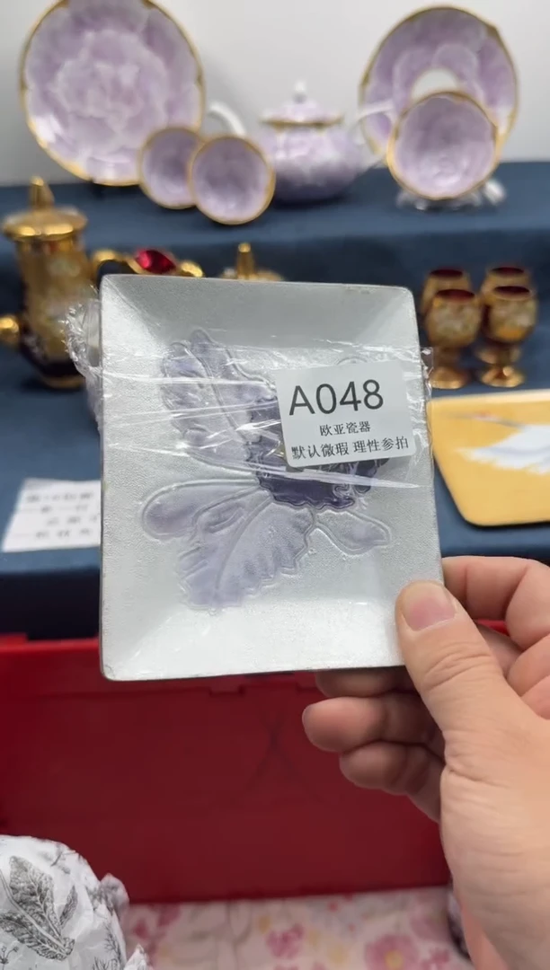 瓷片梨*?瓷片瓷片  A048