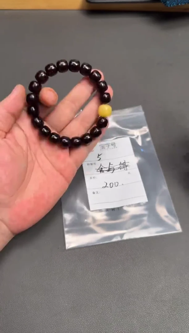 吊坠菩提未镶嵌名****啊083108310831