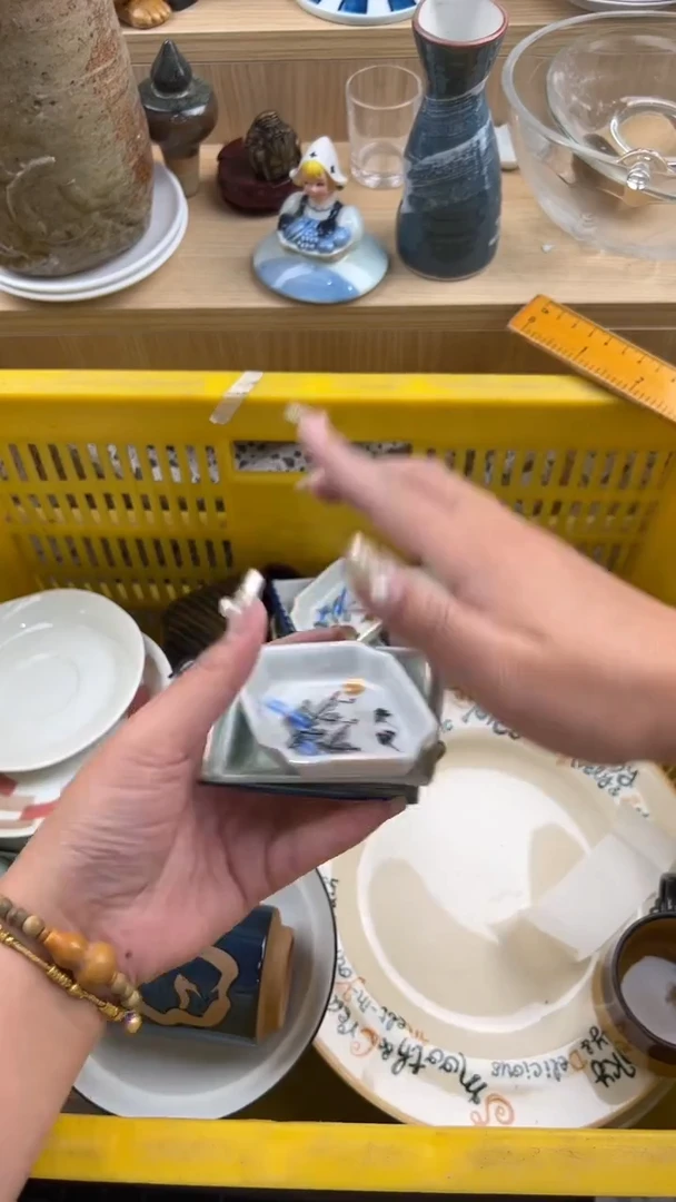 920默认微瑕，满20元包邮