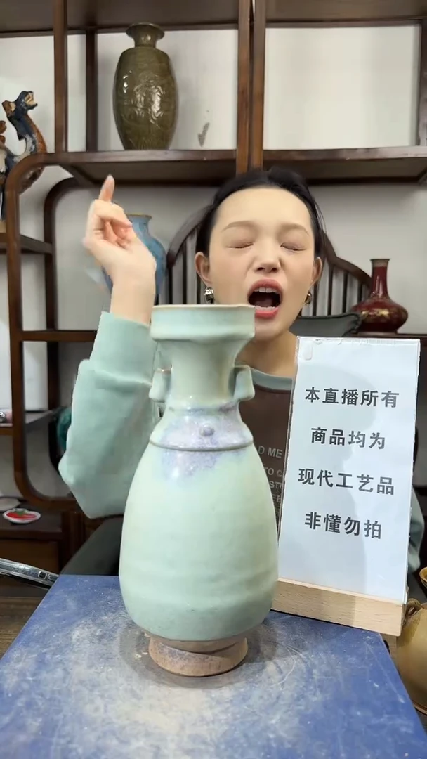 其他陶顺心瓷语 仿古复刻