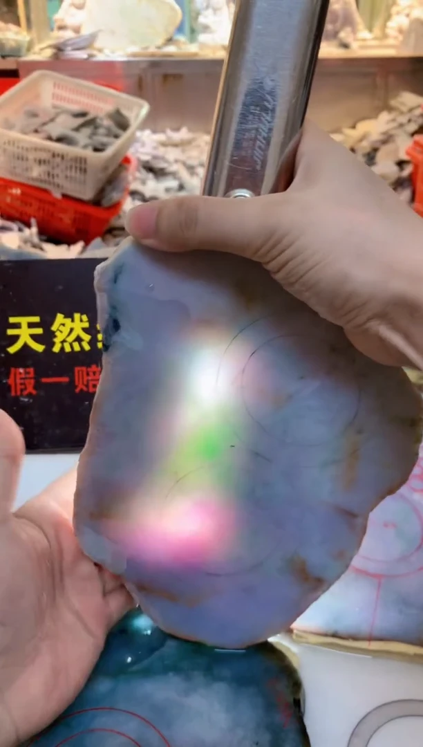 裸石翡翠0朗0翡翠珠宝784