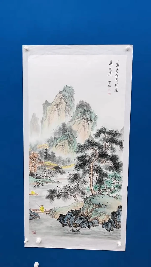 【闪购商品】国画张-四尺山水/无框/W