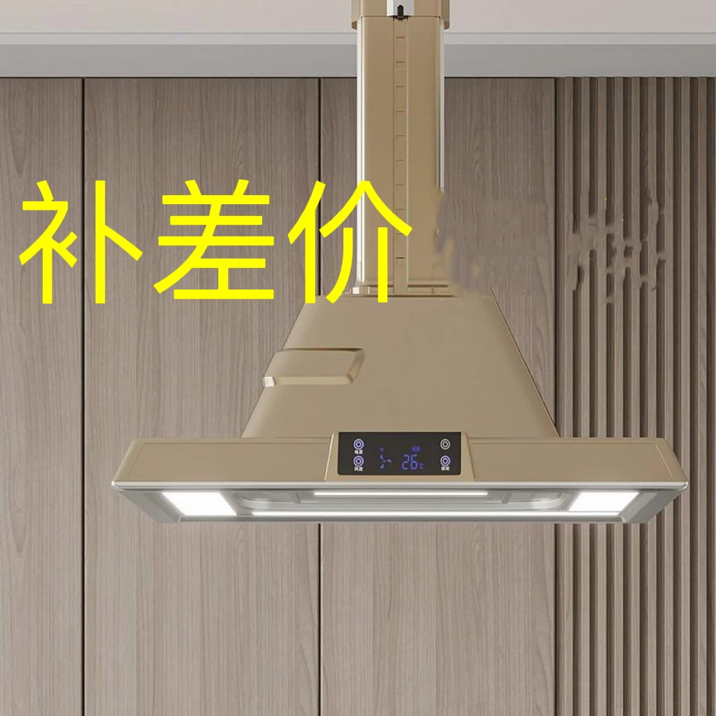 差价补拍如喜自动麻将机差价补拍差价补拍差价补拍差价1000款式