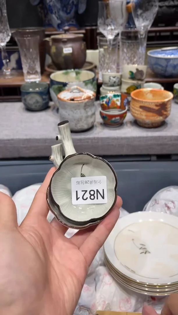 瓷片老*爷 闪购商品专用链接