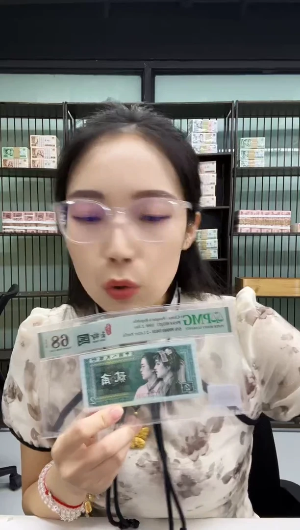 荧光玉钩国 无47尾8PMG68不挑号