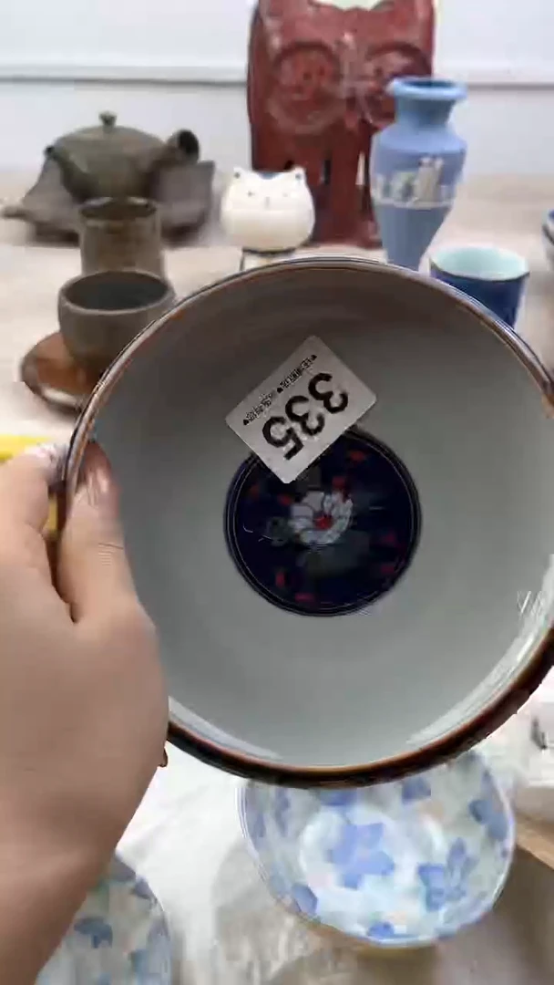 【闪购商品】瓷片335，，，，，，
