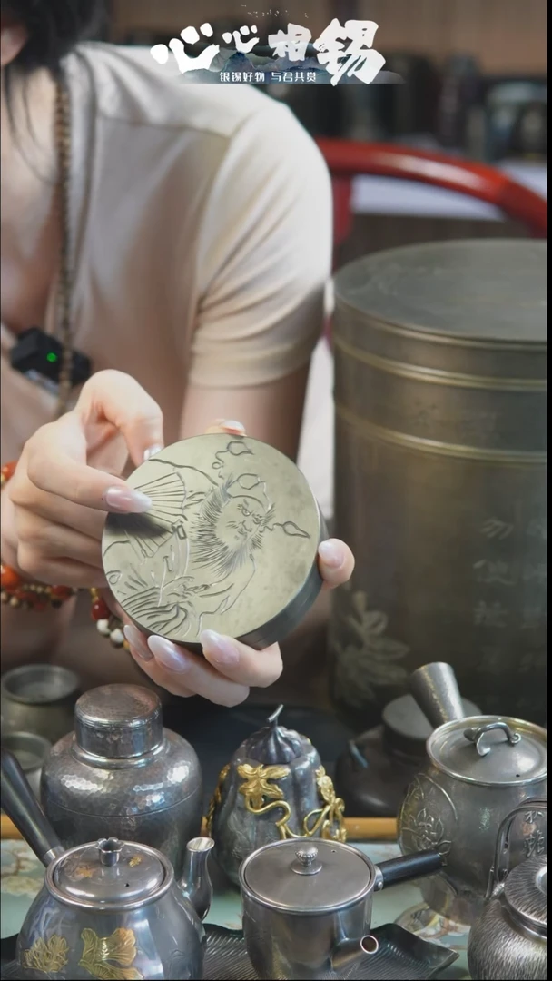 瓷片心心相锡心心相锡