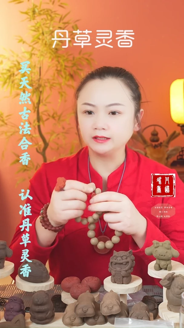 【闪购商品】（四时归脾1.8圆珠手串瑕疵款）