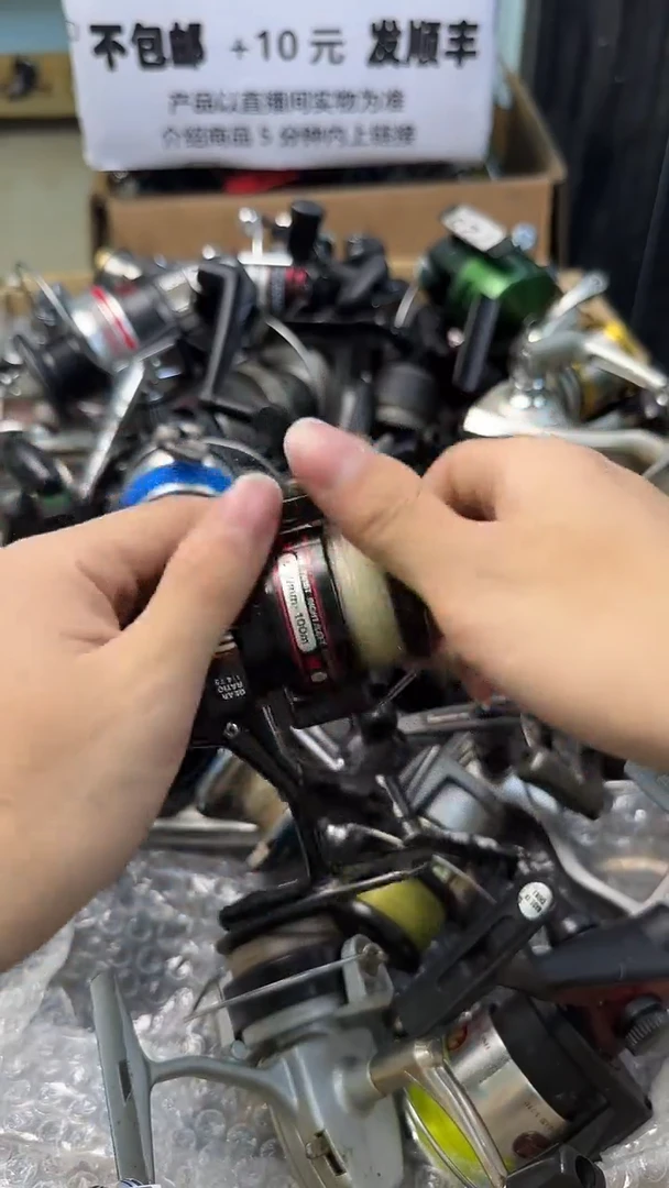 紫*哥成色直播间都展示过，看清楚了再下单。孤品微瑕钓鱼轮