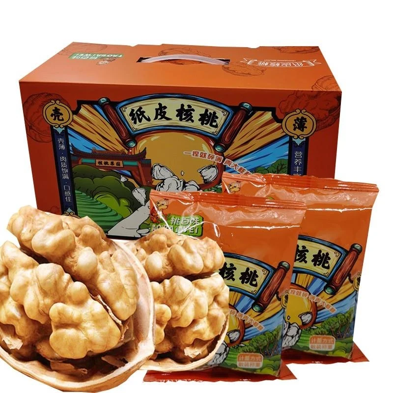 AKSZPHT-001纸皮核桃南疆阿克苏纸皮核桃薄皮薄壳手剥奶油熟核桃.
