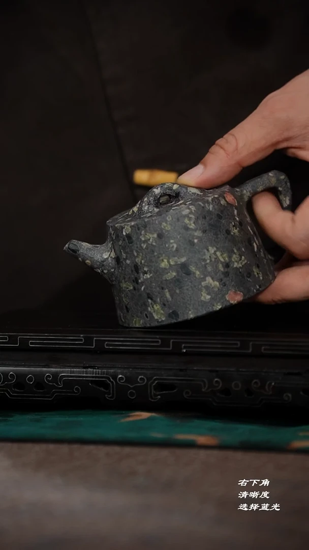 180-1钮盖高瓢壶（安山 喷砂）