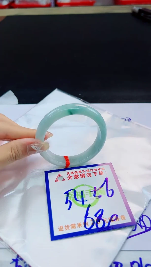未镶嵌手镯翡翠天然缅甸翡翠A货！A货！A货！A货！A货！