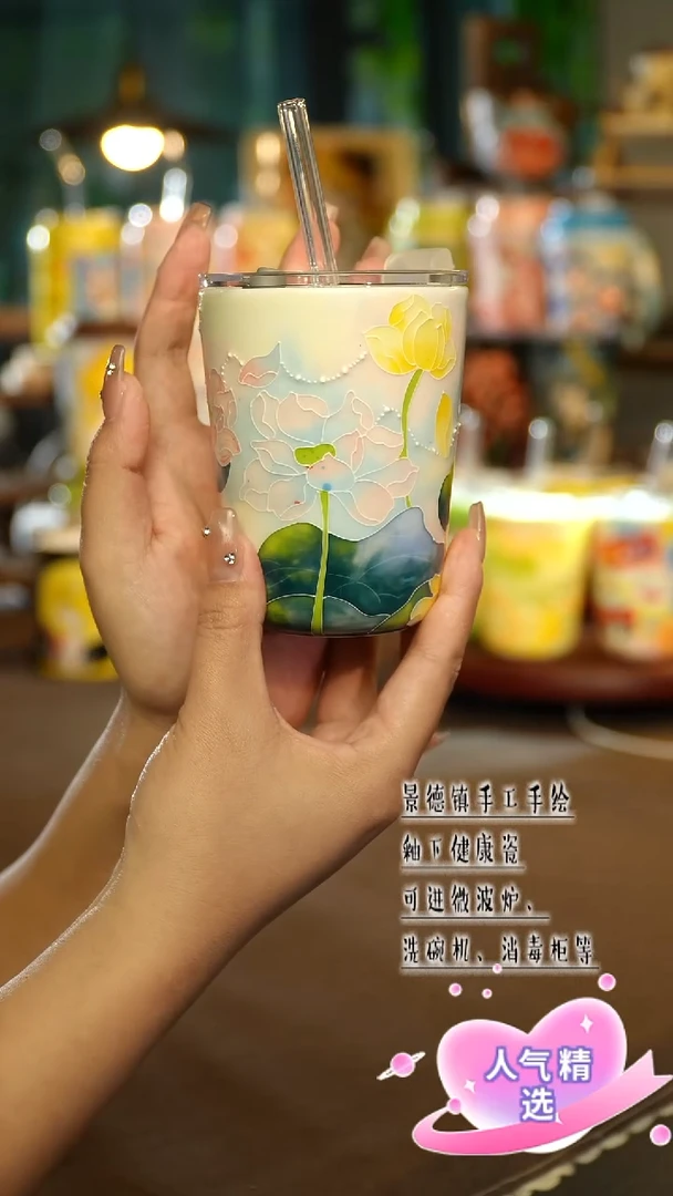 景德镇手绘陶瓷&A416