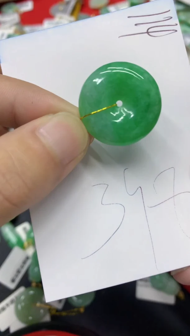 【闪购商品】翡翠颈饰未镶嵌翡翠