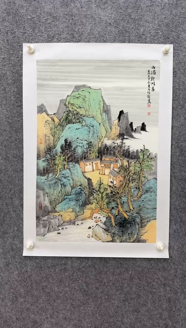 【闪购商品】国画ST-CSC老师绘画作品