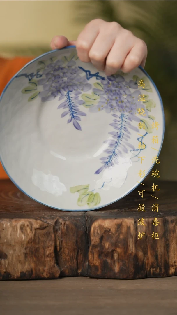 瓷片景德镇高温釉下彩可微波烤箱洗碗机
