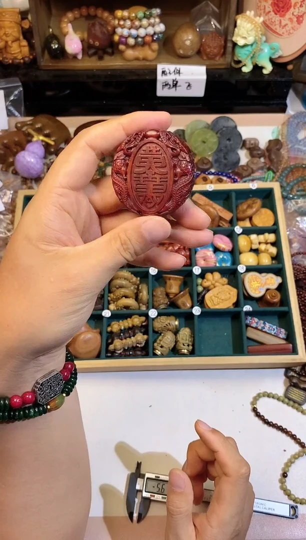 非洲檀香手串/手链紫檀出入平安发1