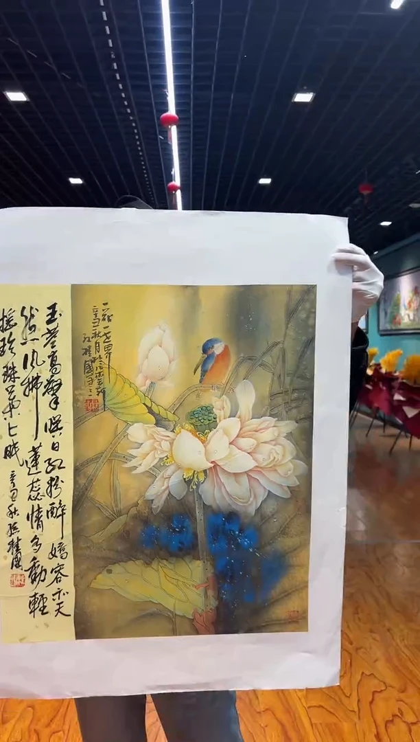 【闪购商品】国画孙桂国老师字画，带亲笔合影证书1-13