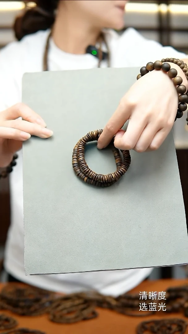 【闪购商品】沉香手串海南莺歌绿奇楠乌身圆叶药片