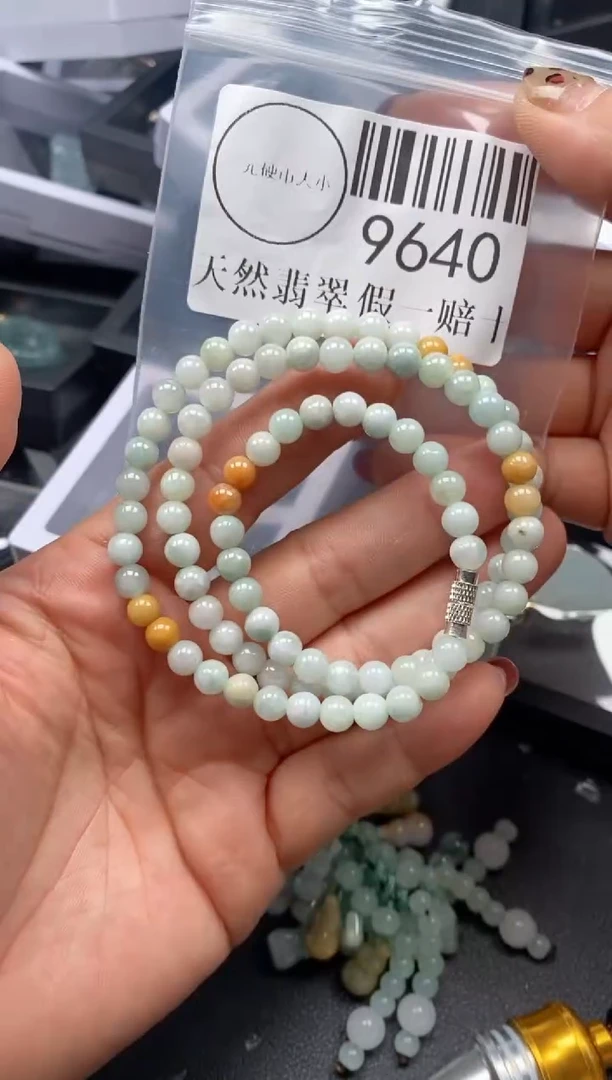 吊坠(不含链)未镶嵌翡翠9640