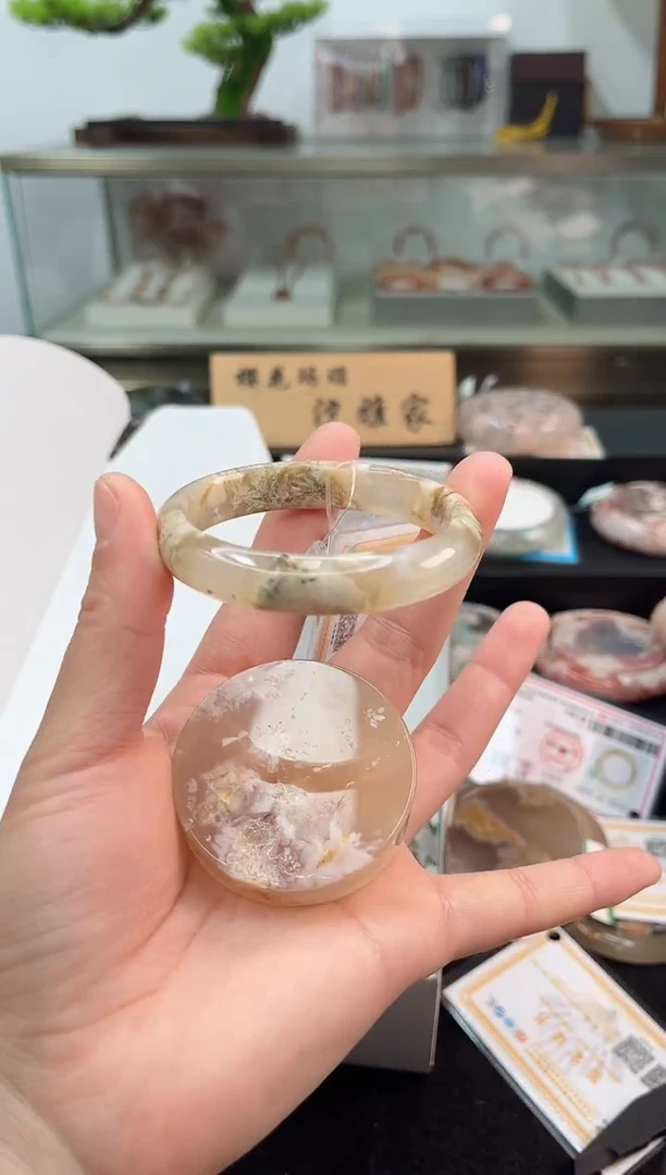 未镶嵌手镯石英质玉53圈口（赠品镯心）1886700