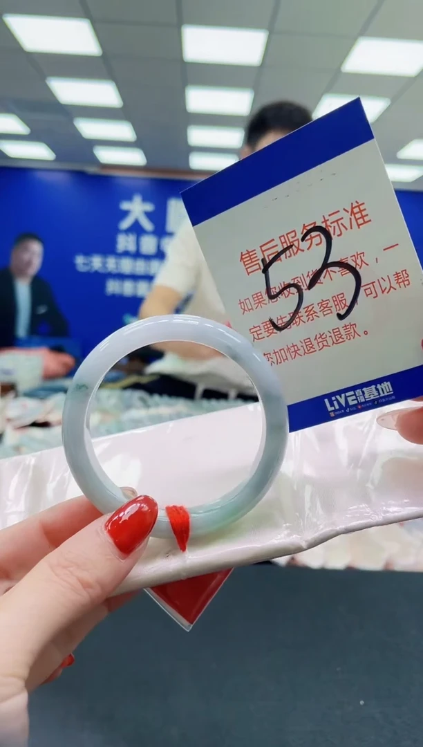 未镶嵌手镯翡翠AAAAAAAAA