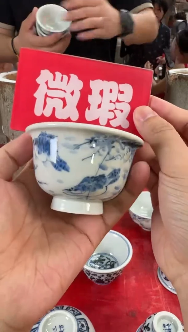三方器合桃花流水压手杯