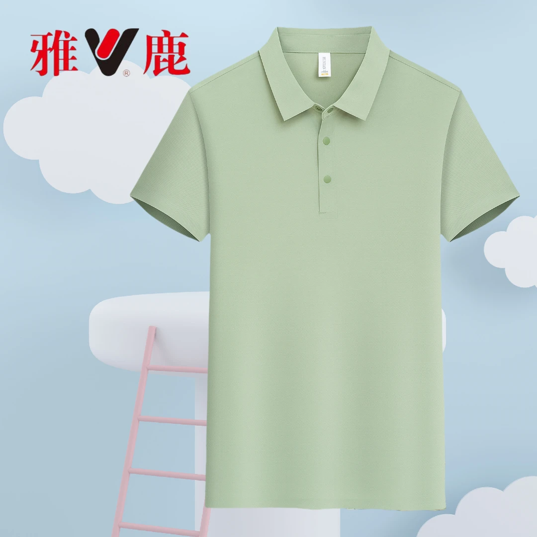 V/雅鹿【冰丝蛋白】Polo衫男时尚凉感2025夏季新款透气速干舒适短袖