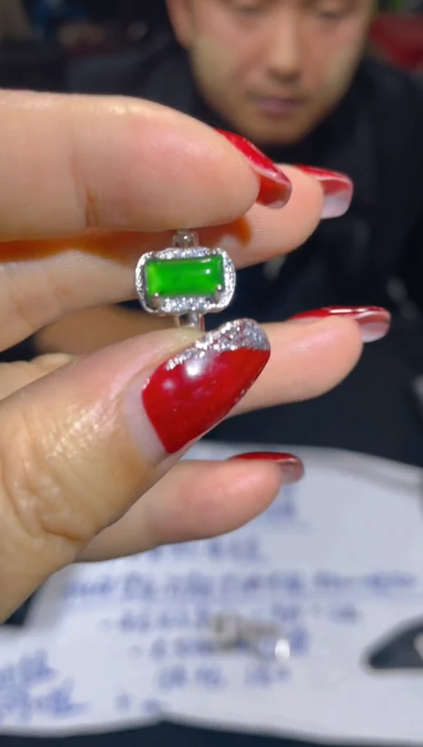 【闪购商品】翡翠戒指未镶嵌天然A货翡翠（多样性发货拍一件发件）