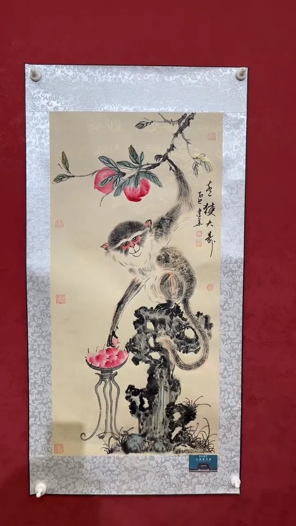国画老师创作作品  81