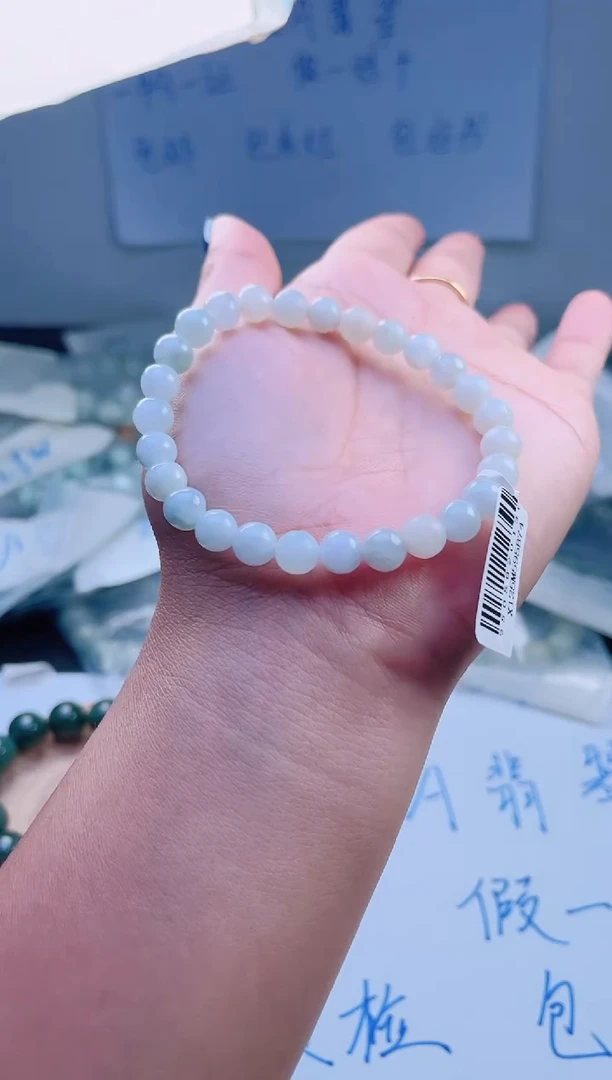 未镶嵌手链翡翠珠串