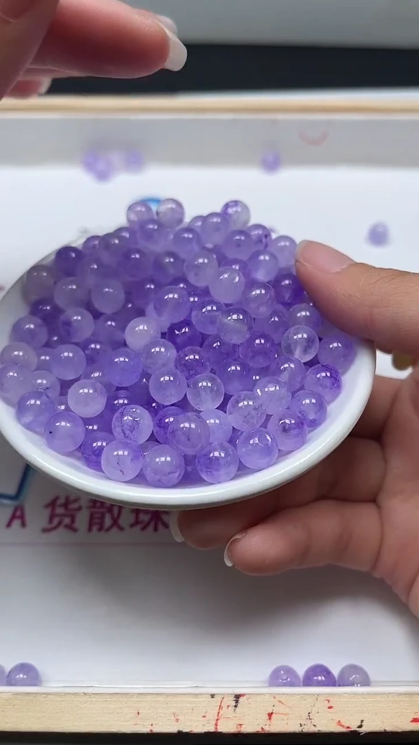 未镶嵌散珠碧玺A1565 紫碧玺8mm25个9.9元