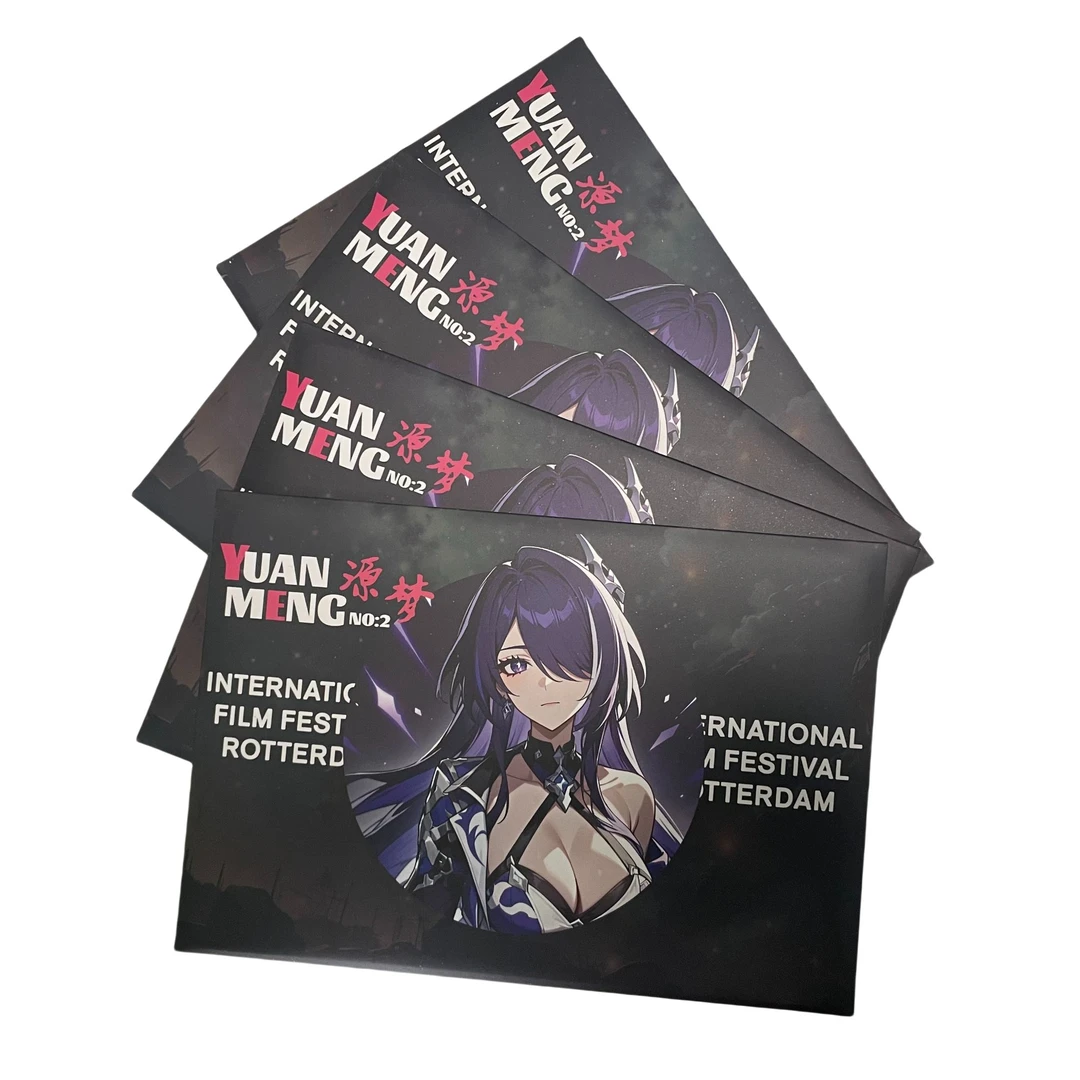 奈司《源梦 第二弹》卡牌盲盒默认代拆！未成年禁止下单