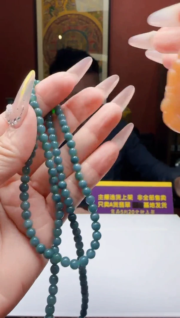 未镶嵌定制翡翠Q70418翡翠