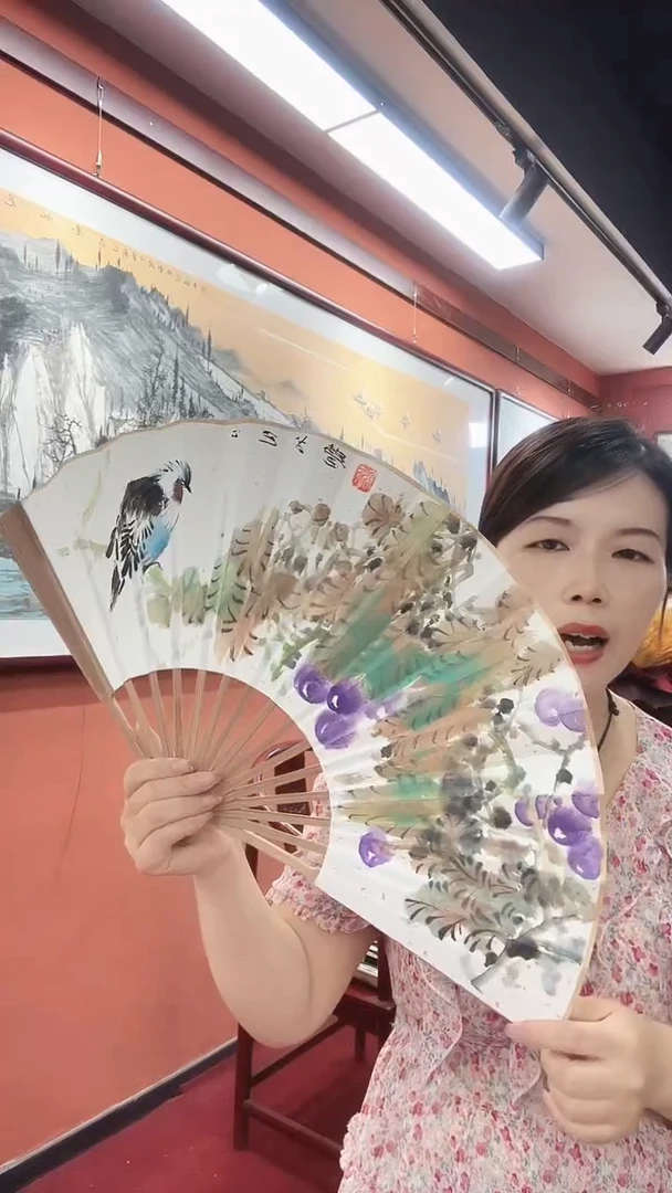 国画丰海亮/国画/扇面