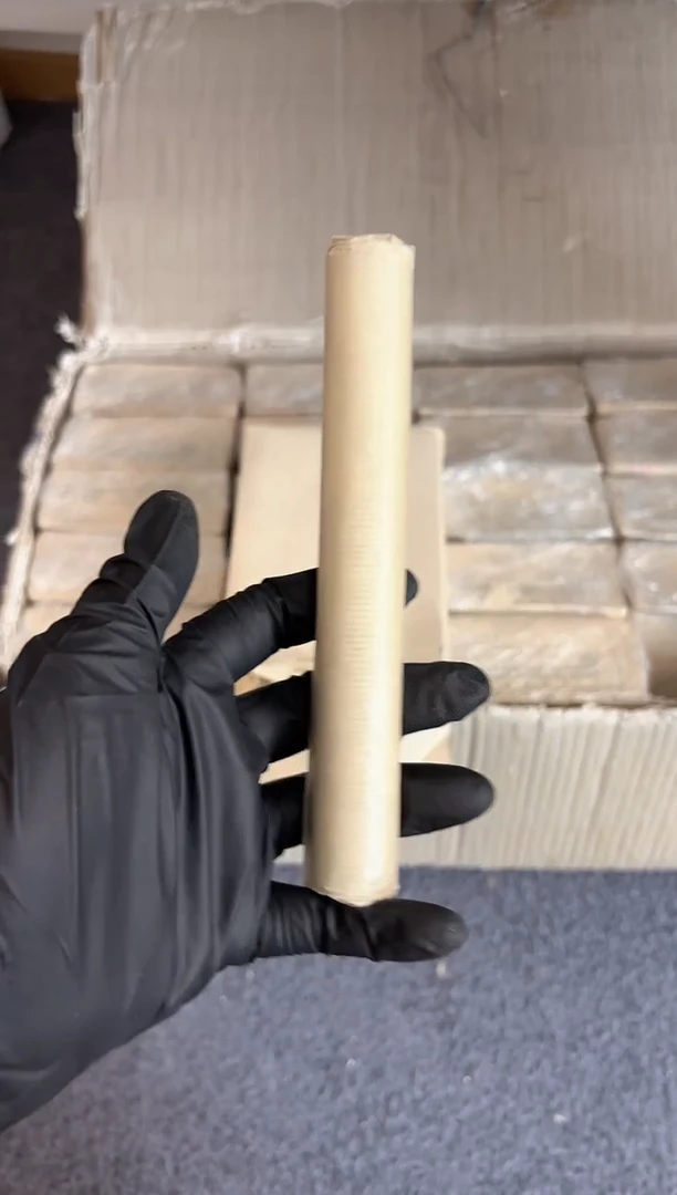 整卷 法定货币原光原卷原厂封装 872