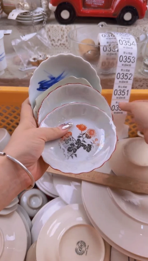 350默认微瑕，满20元包邮1