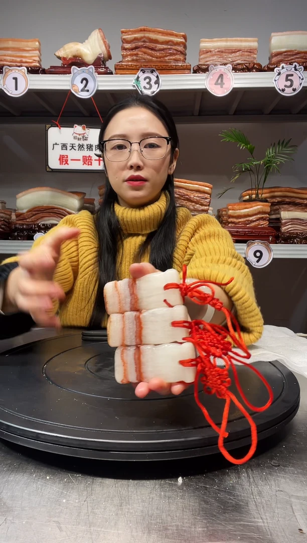 【闪购商品】天然石材柳州猪肉石