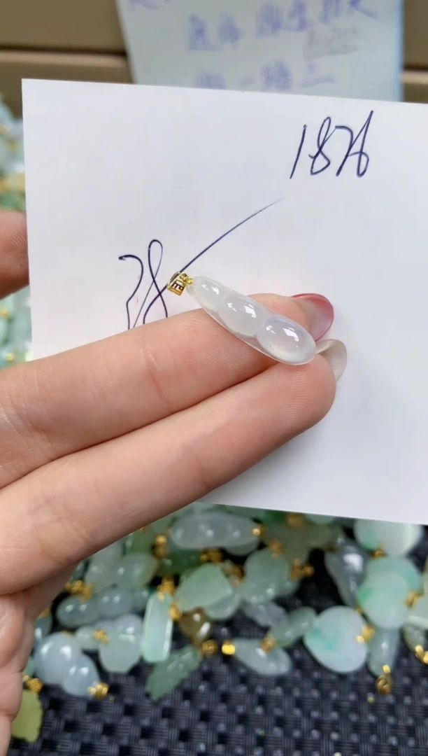 【闪购商品】翡翠颈饰18K金镶嵌天然缅甸A货翡翠