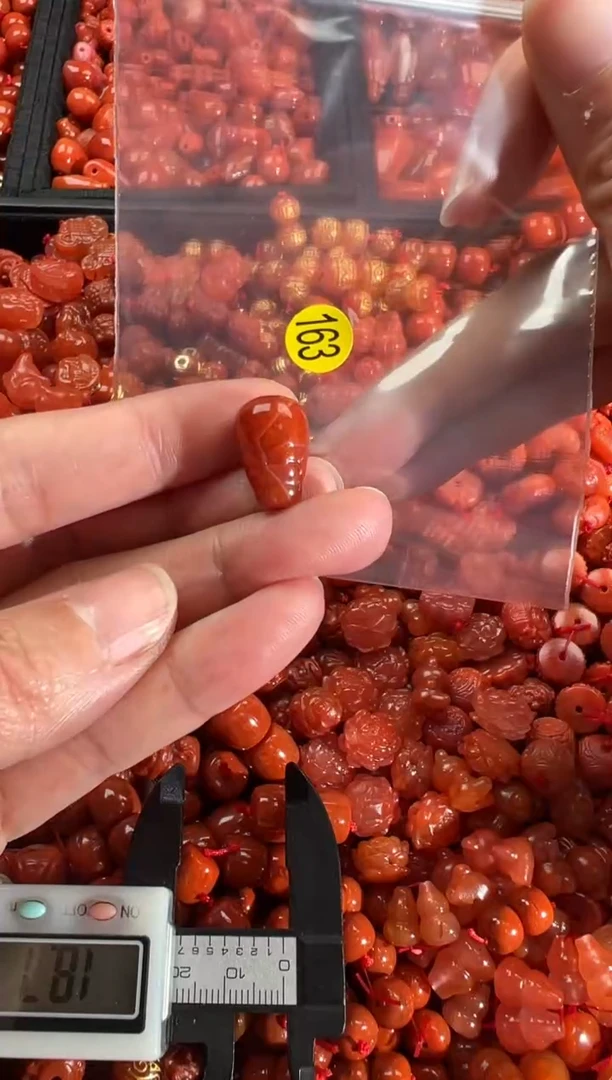 【闪购商品】南红玛瑙颈饰未镶嵌1