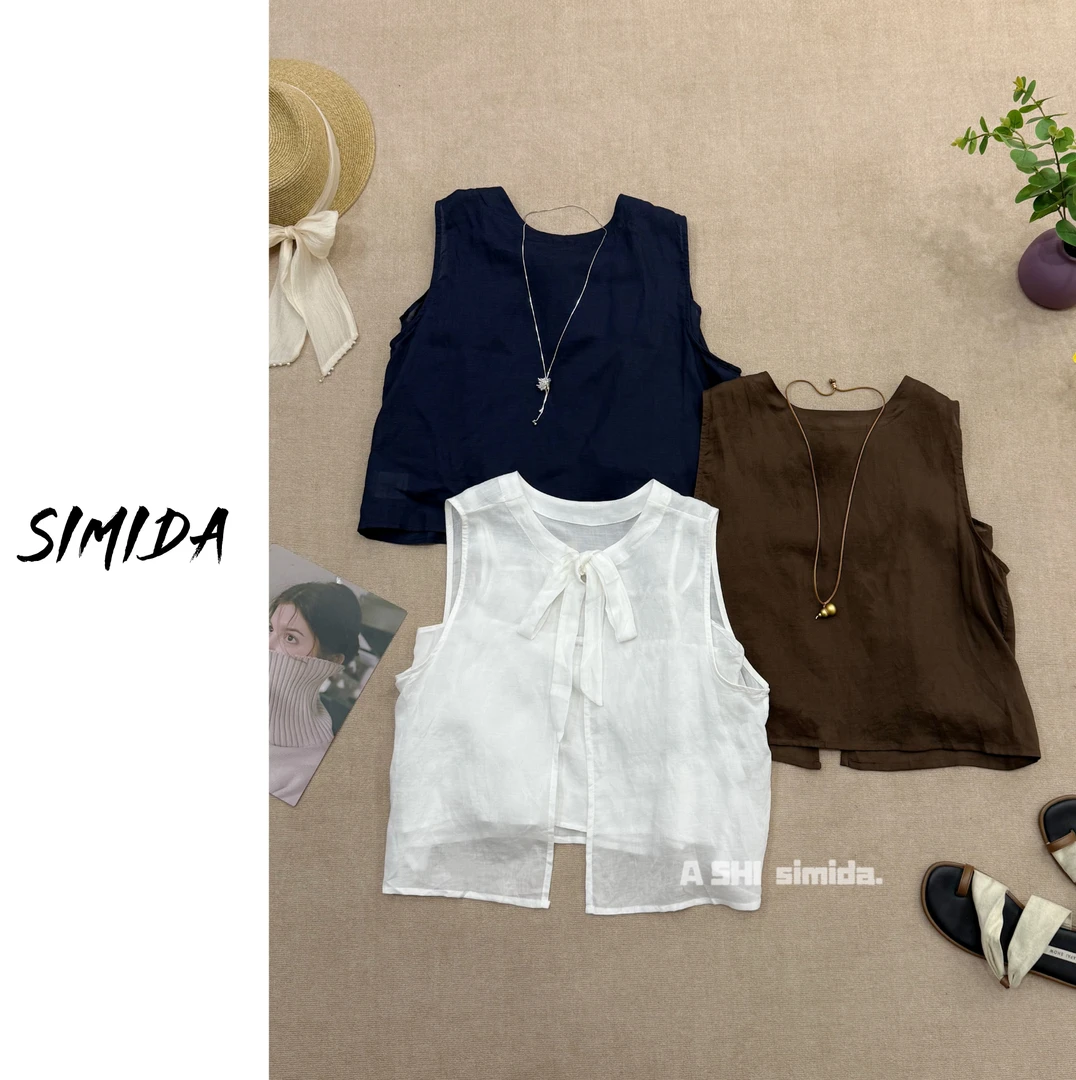 SIMIDA诗觅   韩系苎麻两件套小衫